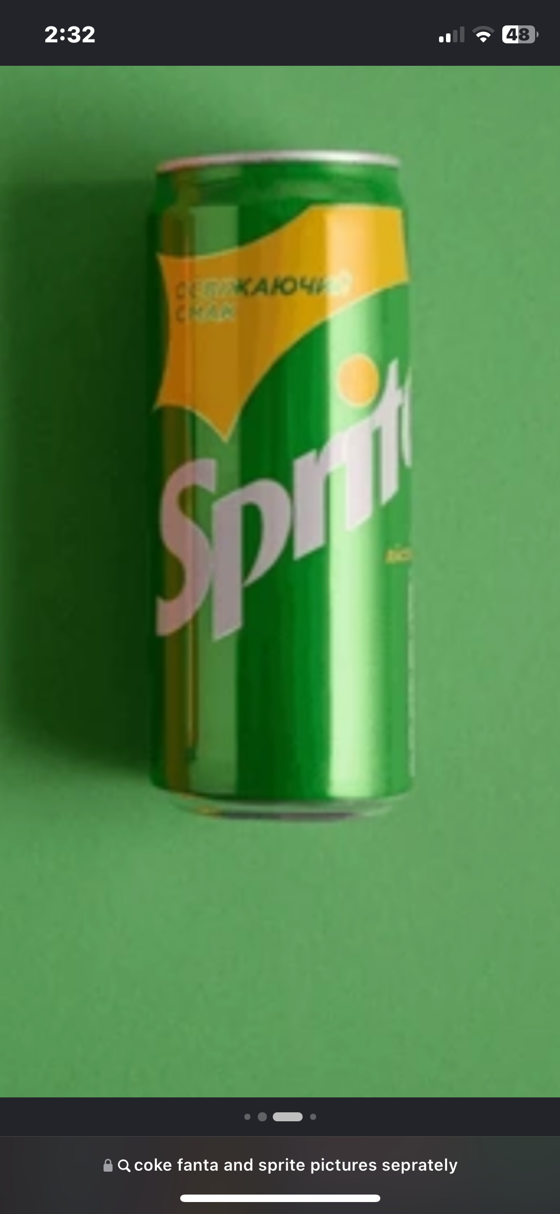 sprite