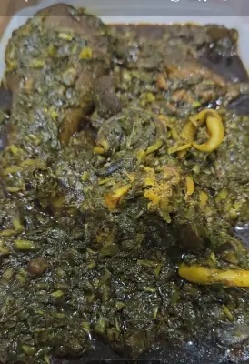 Afang