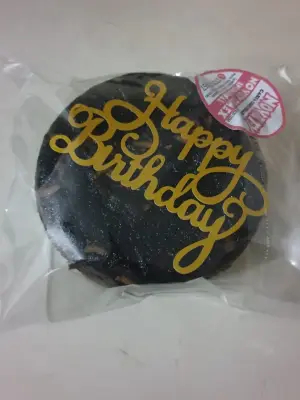 Signature Cake 7"